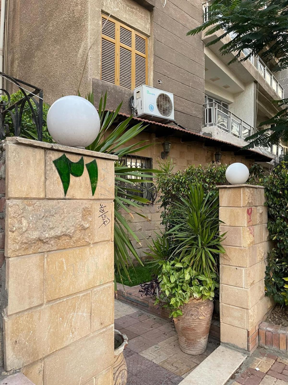 Apartment Maamoura 2 Alexandria